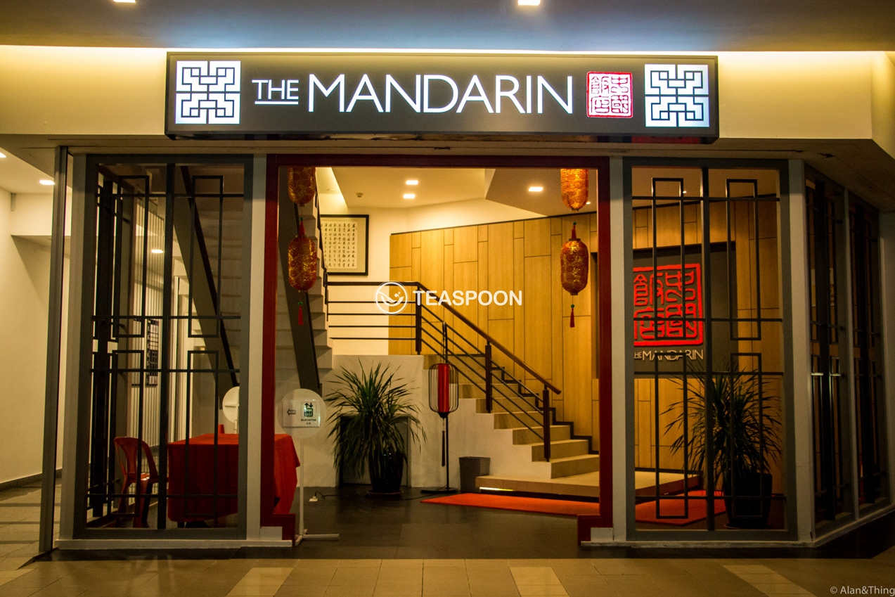 the mandarin restaurant kuching - Sally Vaughan